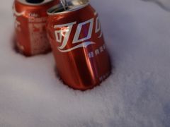 -牛背山