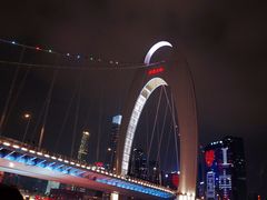 -珠江夜游广州塔·中大码头