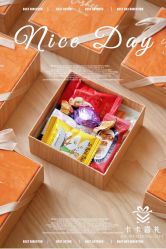 -卡卡喜糖伴手礼·商务礼宝宝礼·婚礼用品