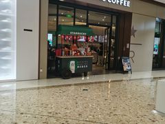 -星巴克臻选(苏州汇豪店)