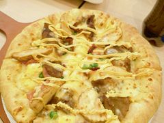 -达美乐比萨(朝阳路店)