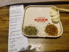 -熙成烧烤(白塔岭店)
