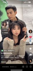-DIAN DIAN SALON点点