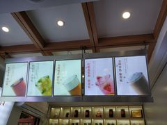 -鸡鸣赐茶(鸡鸣寺路店)