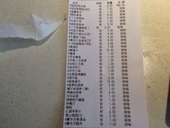 -赤坂亭M9和牛烧肉·日料398放题(万达店)