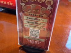 -魏铭鱼头捞饭(晋阳路店)