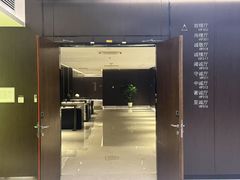 -南大国际会议中心