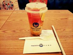 -海岩咖啡(茂业天地店)