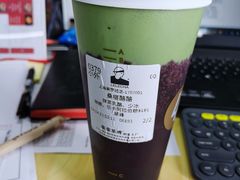 -LELECHA乐乐茶(美罗城店)