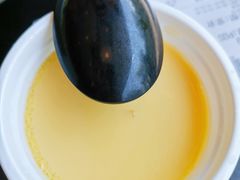 -永和大王(香缤店)