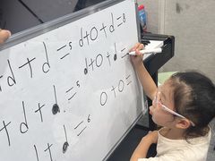 -Mr.先声音乐(东海店)