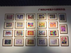 -广州市城市规划展览中心