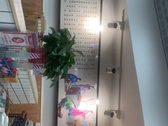 -八两八金·莱芜特色炒鸡(市南漳浦路店)