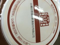 世界茶饮(星海广场店)-巡茶(星海广场店)