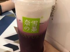 -奈雪的茶(苏宁广场店)