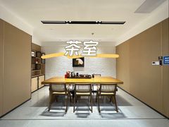 -广州地中海国际酒店