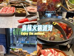 -俏媳妇火锅(宽窄巷子店)