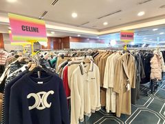 -上海波特曼丽思卡尔顿酒店
