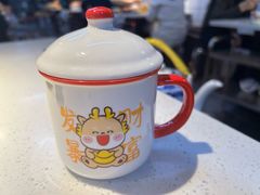 -芈重山老火锅(广州首店)