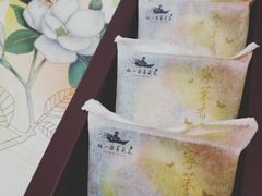 交响乳酪-好一朵茉莉花(老门东店)