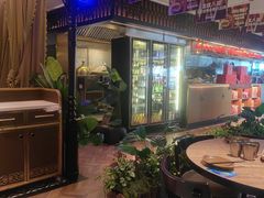 -耶里夏丽·新疆菜(徐家汇臻选店)