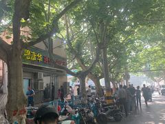 -穆彦华逍遥镇胡辣汤(岗坡路店)