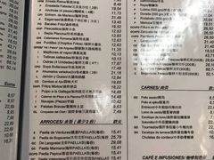 菜单-La Pepica