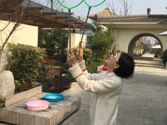 -苏州湾王焰温泉度假酒店