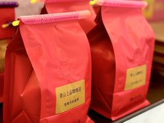 -青山上品咖啡·日式法兰绒手冲(高岛屋百货店)
