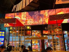 -有喜屋·日料·居酒屋(旭辉广场店)
