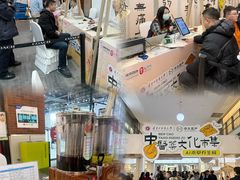 -盛京大奥莱(沈阳奥体店)