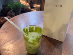 -一尺花园(首钢店)