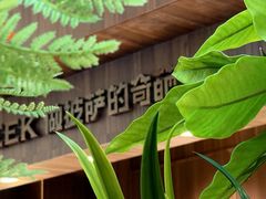 -万达广场(合肥天鹅湖店)