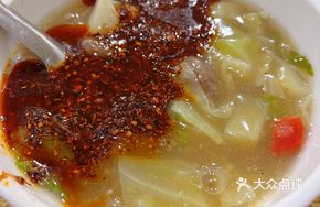 Spicy Meatball Soup