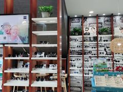 -宝岛眼镜(福中店)