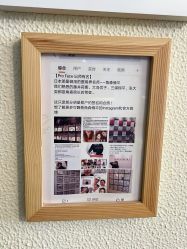 -颜和骨正·明哲式骨相美学整骨