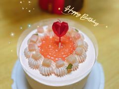 东京桃桃奶油蛋糕-浮光之丘MontCake生日蛋糕(花牌坊店)