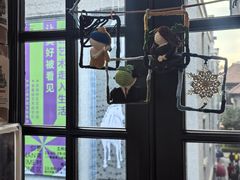 -思南书局(复兴中路店)