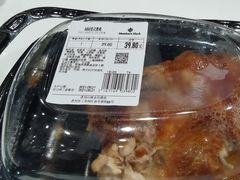 -山姆会员商店(邻瑞广场店)