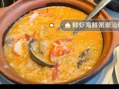 -潮堂 · 潮州菜(国贸商城店)