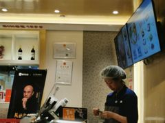 -吉野家(567漫天地店)