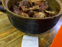 -斯丹姜母鸭·古法干香(涂门街总店)