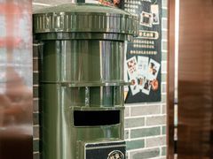 -民信老铺(双皮奶博物馆店)