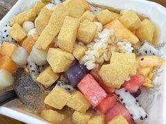 丈母娘冰粉-串妹花式冰粉(乐山总店)