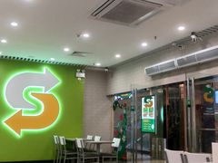 -赛百味SUBWAY(建六宜安广场店)