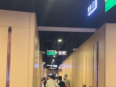 -海底捞火锅(天津SM城市广场店)