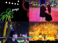 -三亚海昌梦幻海洋不夜城