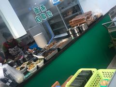 -许记大碗皮肚面馆(三条巷店)
