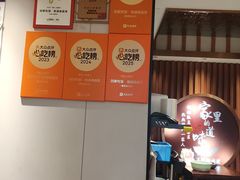 -回家吃饭·地道南昌菜(建德观总店)