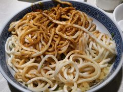 -楚畹园